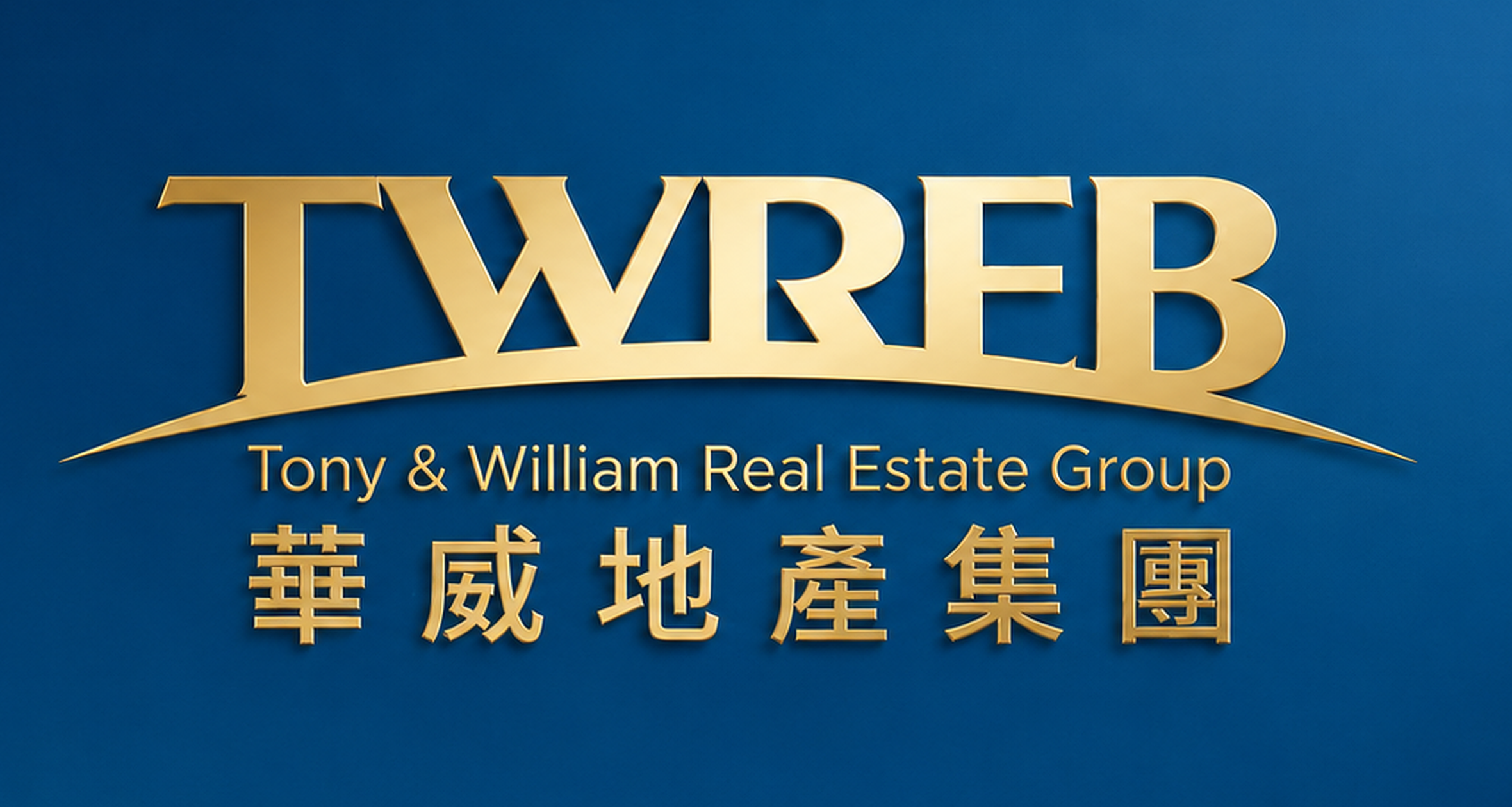 TWREB Group logo